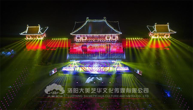 洛陽慶典禮儀 洛陽慶典禮儀